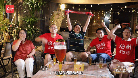 南方+ 杨奇 拍摄