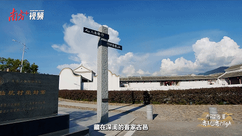 南方+ 杨奇 拍摄