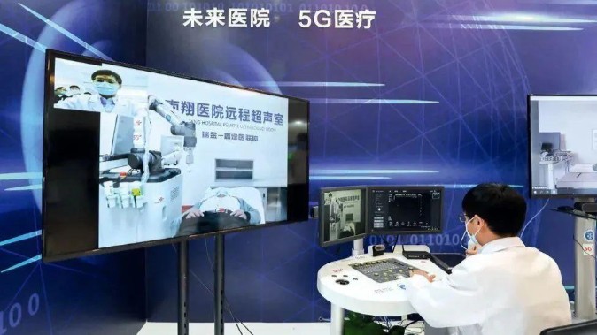 阔步迈向网络强国丨更好造福国家和人民