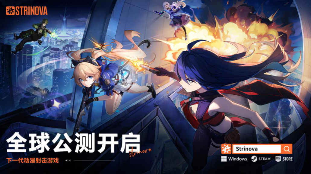 Topping the Steam charts! Another game bursts into flames in Shenzhen's Nanshan