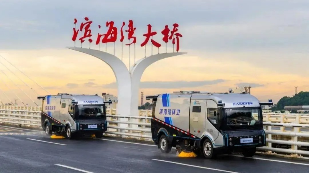 Driverless taxis now testing in Dongguan