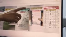“造黄谣植入软广”套路调查:引流下载软件,暗藏诈骗陷阱 “造黄谣植入软广”套路调查:引流下载软件,暗藏诈骗陷阱