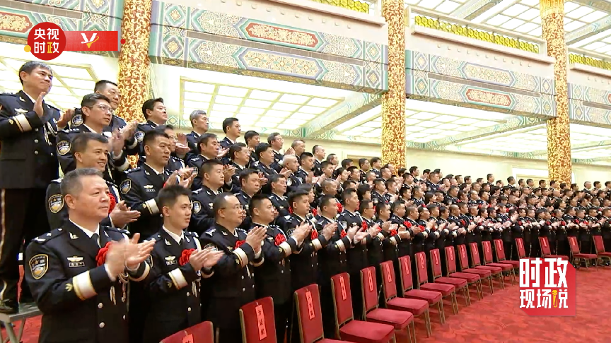 时政现场说丨使命光荣 责任重大 时政现场说丨使命光荣 责任重大