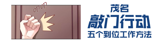 (点击图片看详情)