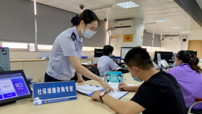 广东5个特困行业可一键申请办理社保费缓缴 广东5个特困行业可一键申请办理社保费缓缴