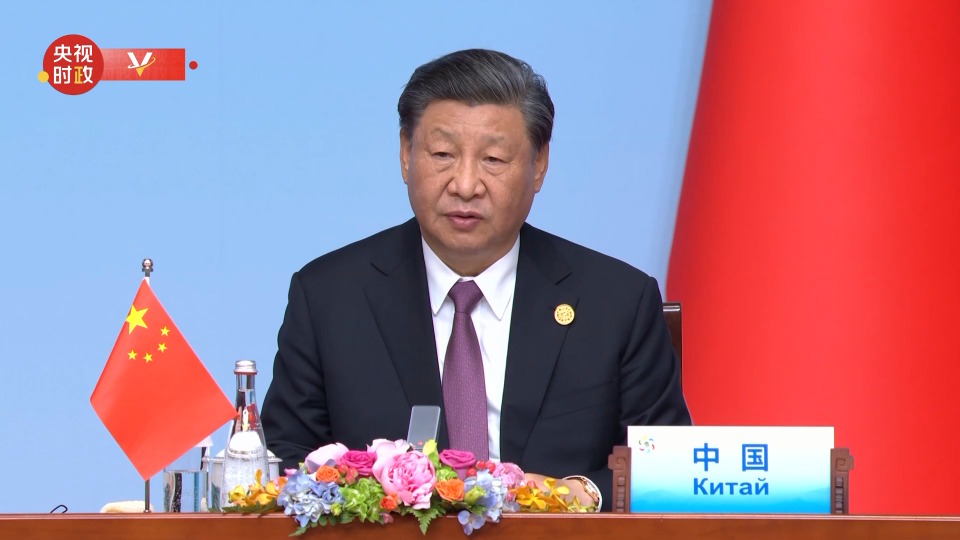 习近平：下次中国－中亚峰会将于2025年在哈萨克斯坦举行