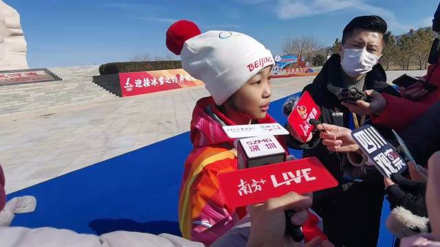 火炬手孙婧曦接受采访
