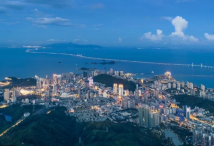 留粤的港澳台青年新年共话湾区追梦 留粤的港澳台青年新年共话湾区追梦