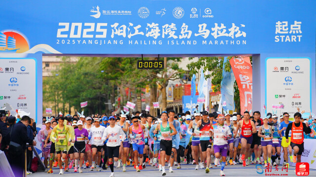 12月14日上午7:30，2025阳江海陵岛马拉松将在螺洲海滨公园鸣枪开跑。摄影：曹雅琴