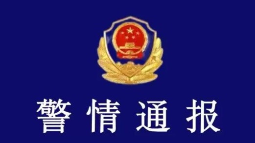 呼和浩特一出租车司机遭乘客殴打、拽头发，警方通报
