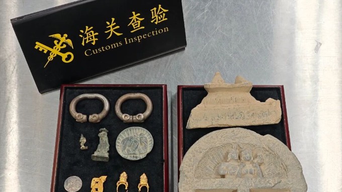 公元前2世纪文物想“偷渡”？海关当场拦下