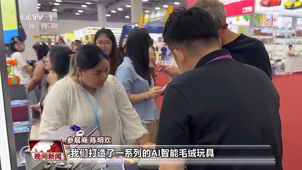 春節(jié)臨近，商品供應有保障 假日消費活力足