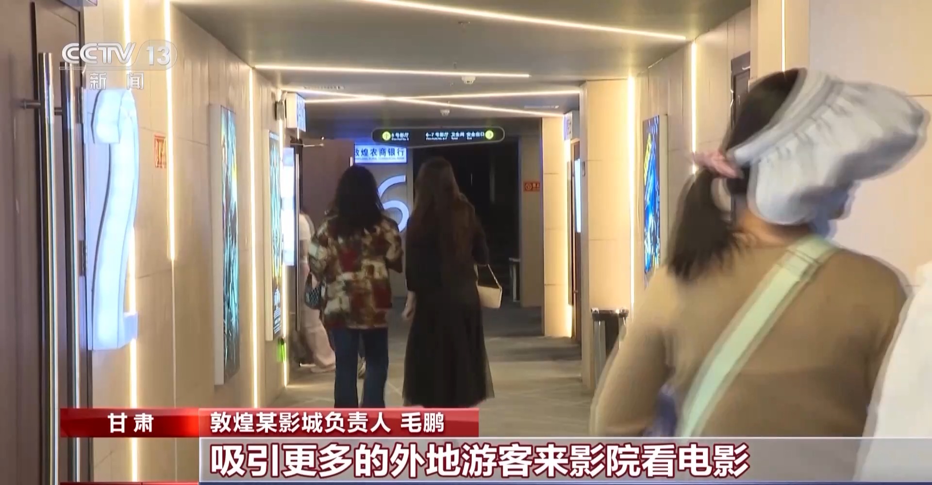 ?三年初見成效之年 廣東“百千萬工程”這樣干