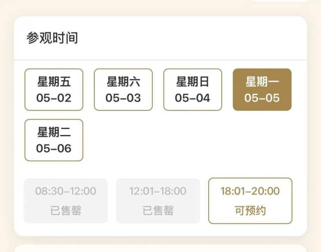 商務(wù)部回應(yīng)白蘭地反傾銷調(diào)查：對(duì)通過(guò)對(duì)話磋商解決經(jīng)貿(mào)分歧持開(kāi)放態(tài)度