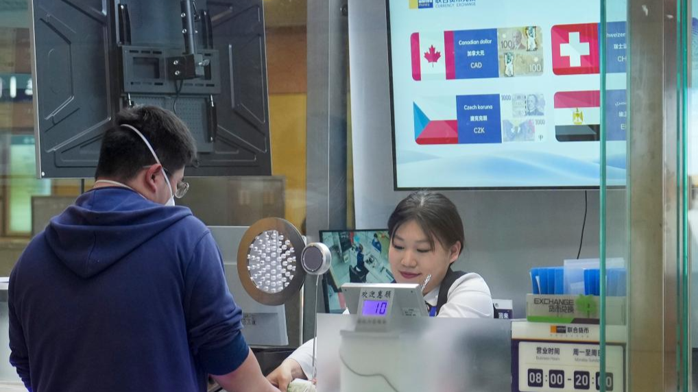 China enhances policies to improve travel and shopping experiences for international visitors
