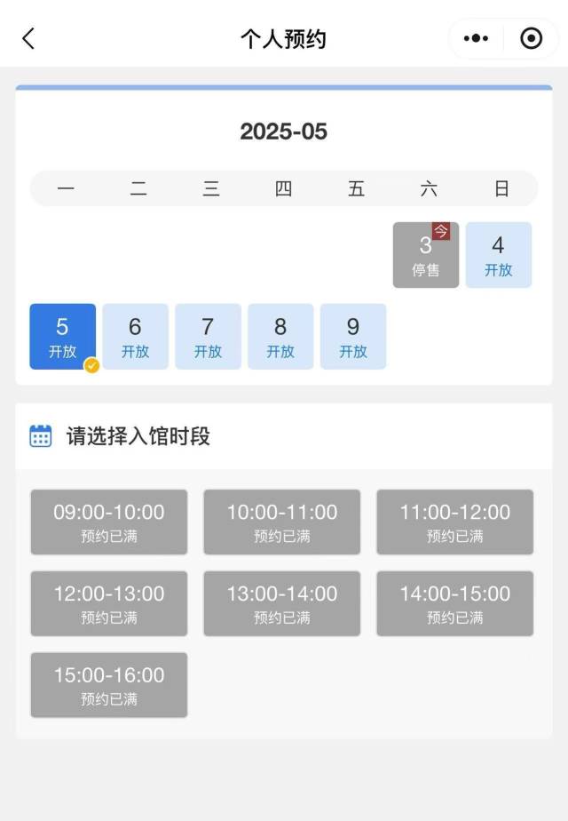 司法部：堅(jiān)決遏制趨利性執(zhí)法