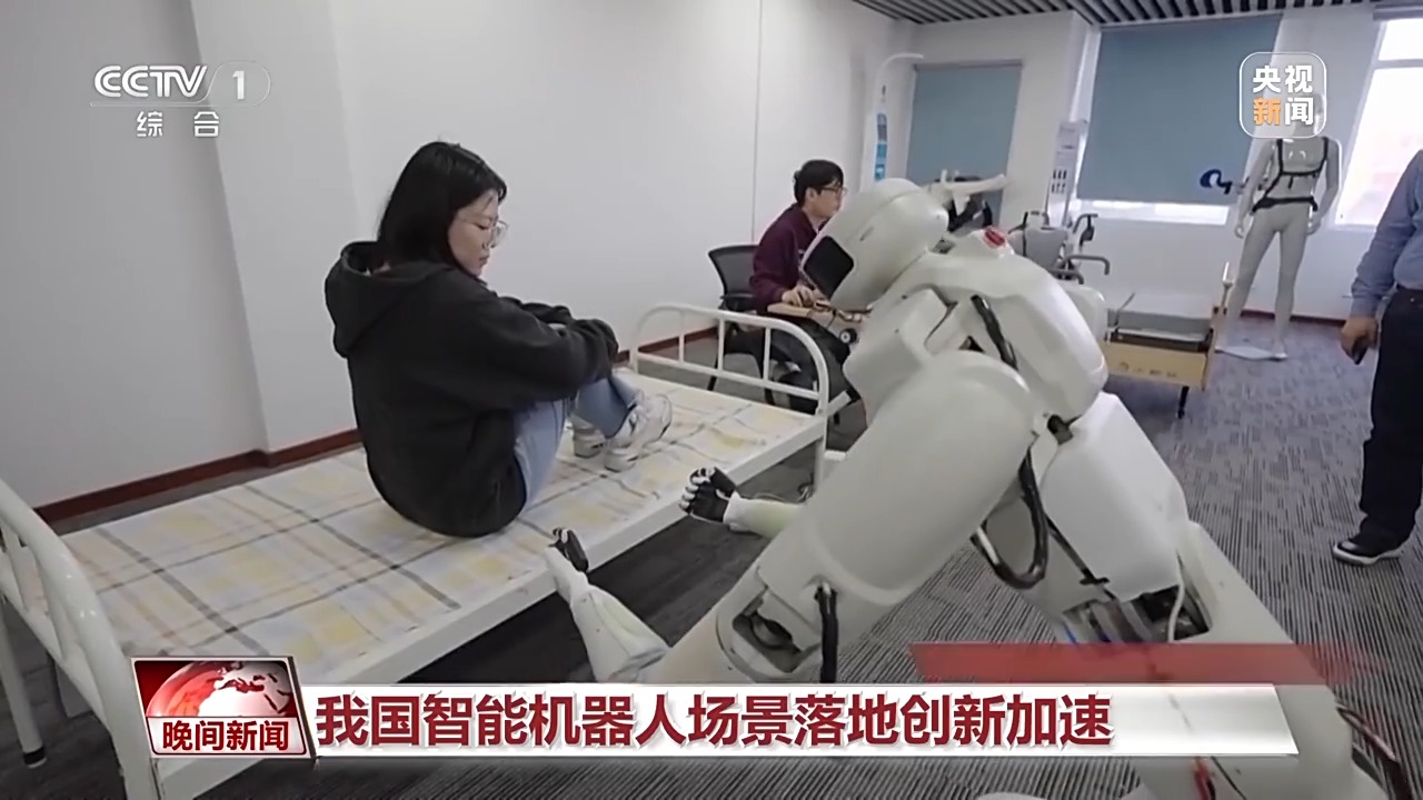 广西壮族自治区政协原党组成员、副主席彭晓春接受审查调查