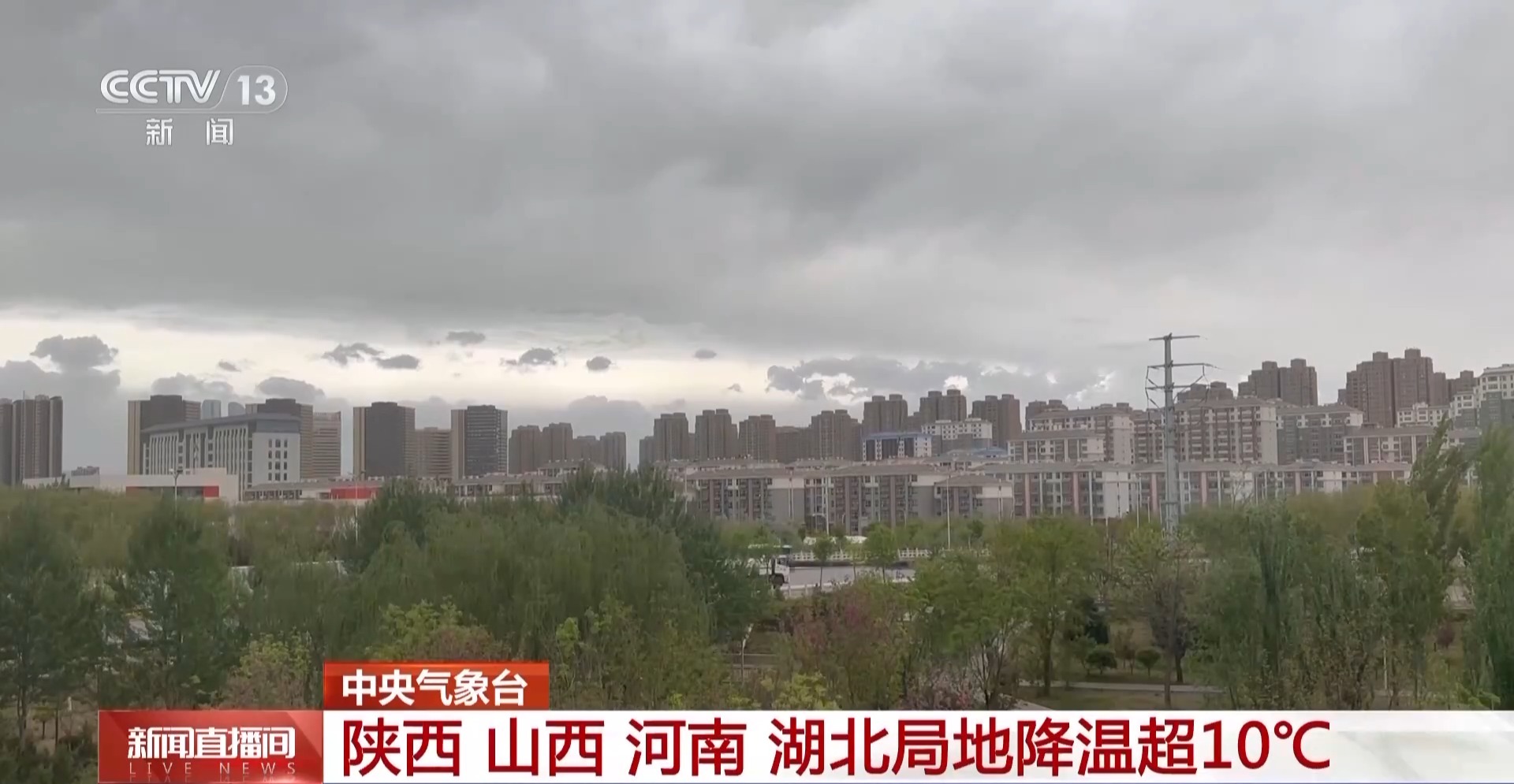 工商银行马鞍山含山支行持续提升单位结算账户 防控能力