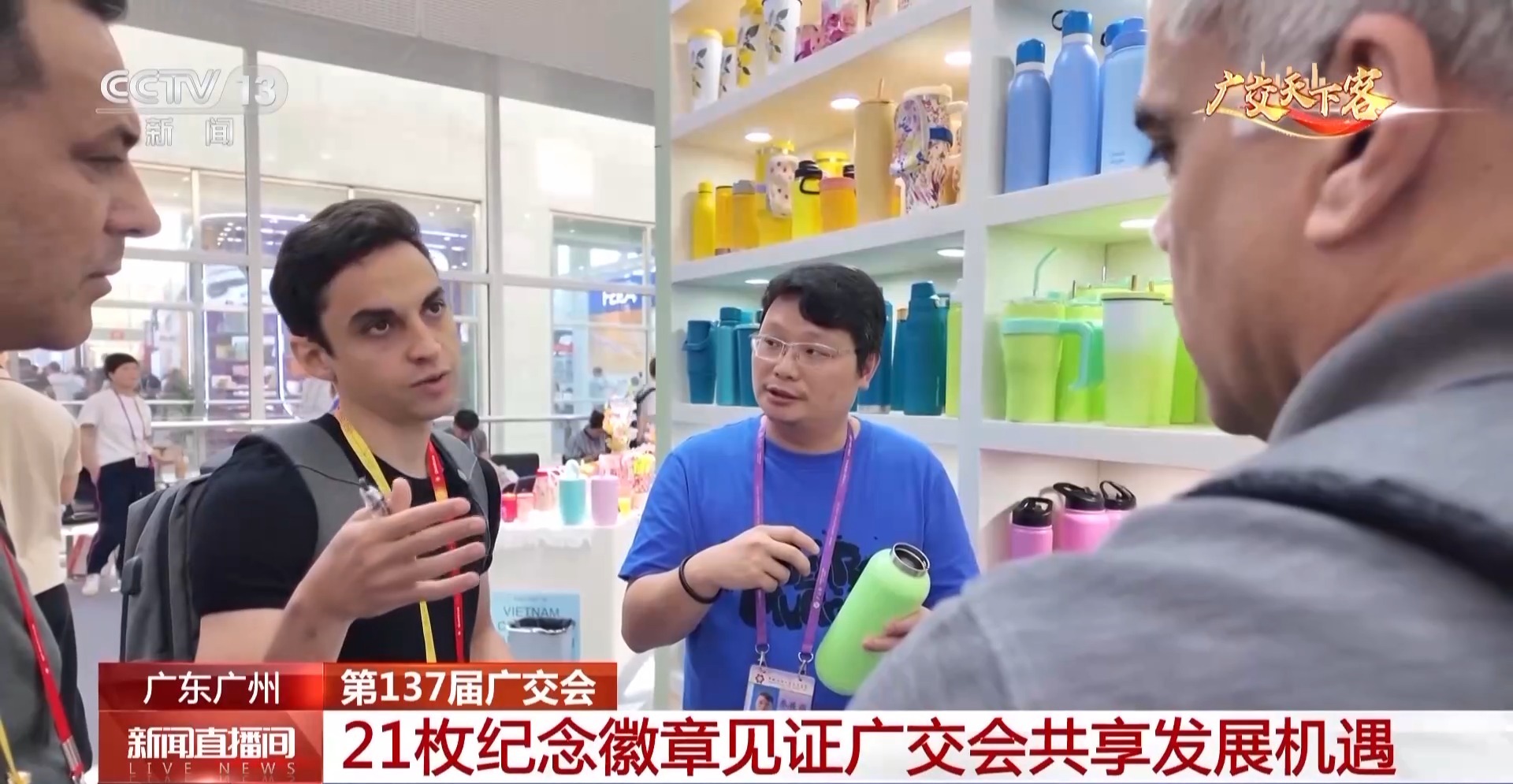 泰國警方：盡最大努力確保中國游客安全