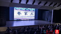 广东文学馆“五一”惠民放映文学电影《三家巷》 广东文学馆“五一”惠民放映文学电影《三家巷》