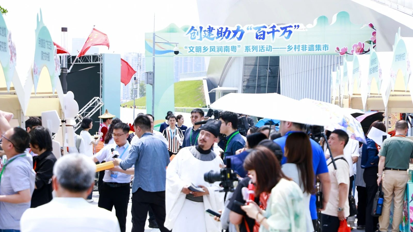 “五一”假期第四天，廣東4A級(jí)及以上景區(qū)接待游客304.7萬(wàn)人次