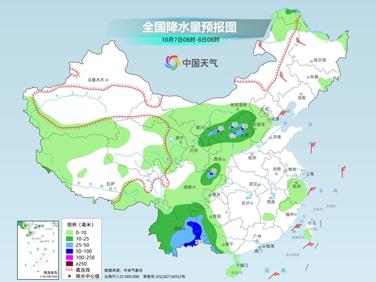 北方经常下雨，秋凉明显恶化。江南、华南等地