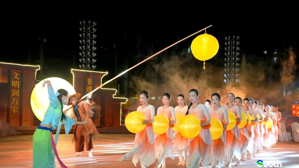Maoming holds Intangible Cultural Heritage Gala to celebrate Mid-Autumn Festival