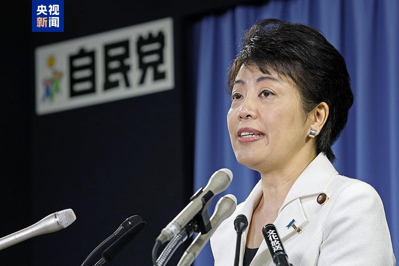 △有村治子(资料图)