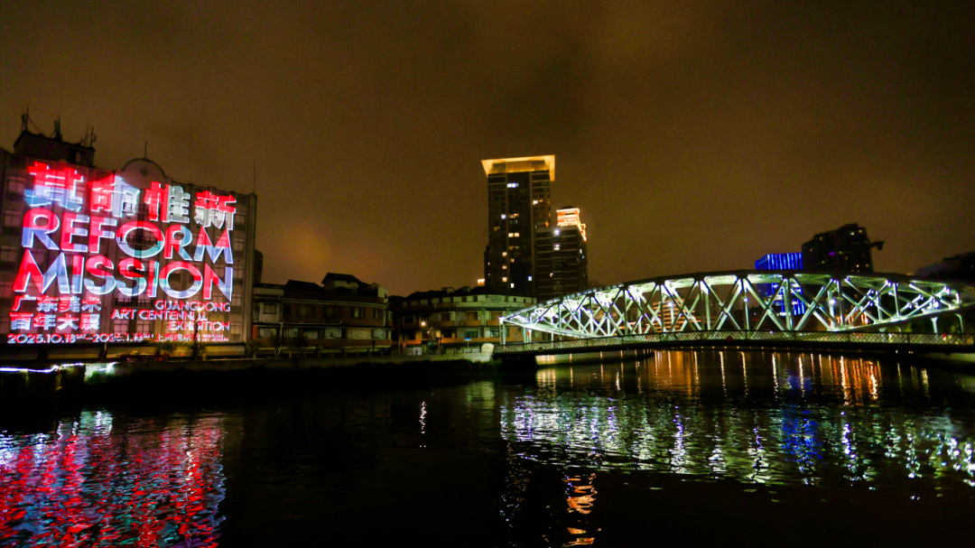 静安“苏河光映厅”中的这一篇章，竟与上海有这么多渊源