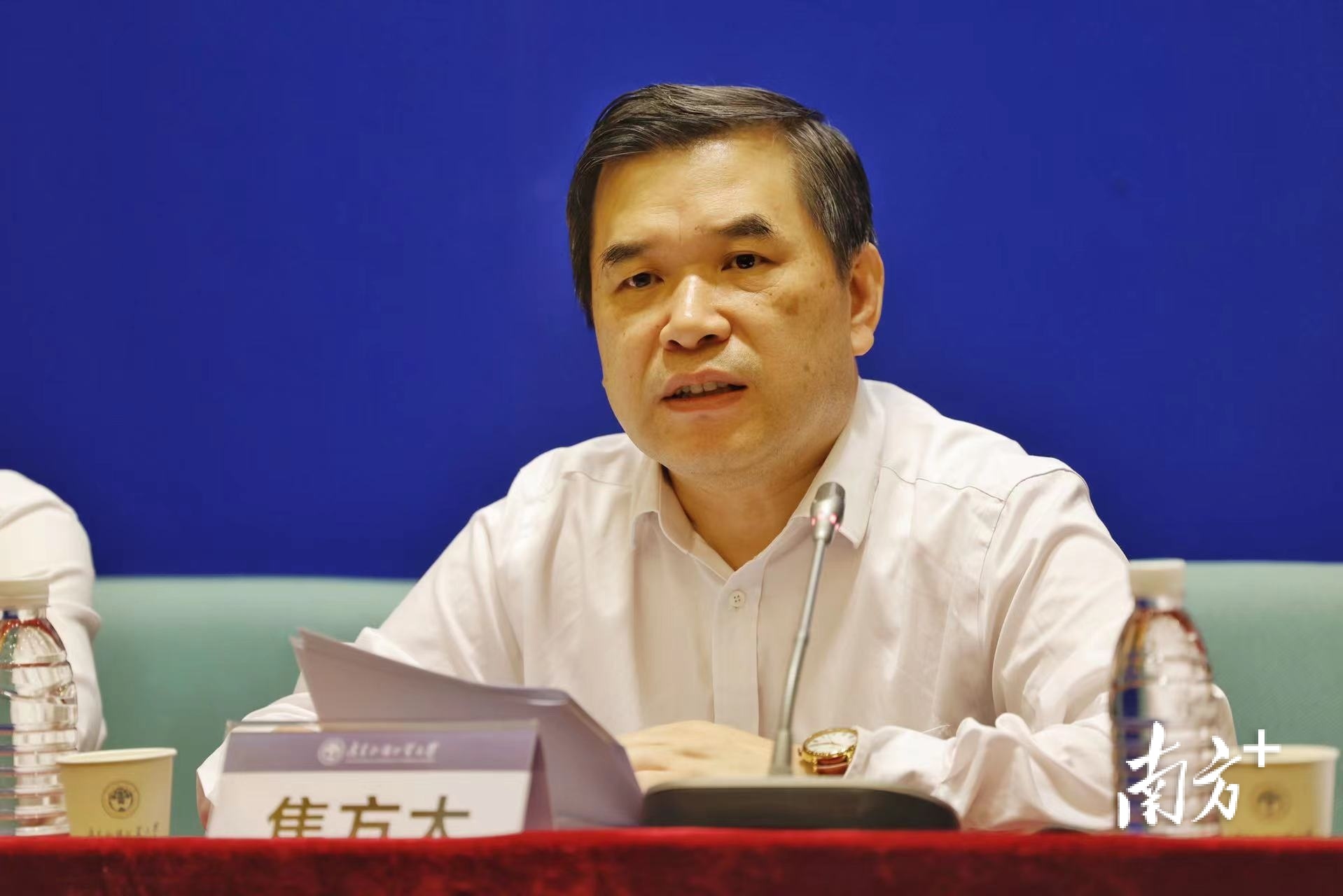 广东外语外贸大学副校长焦方太。