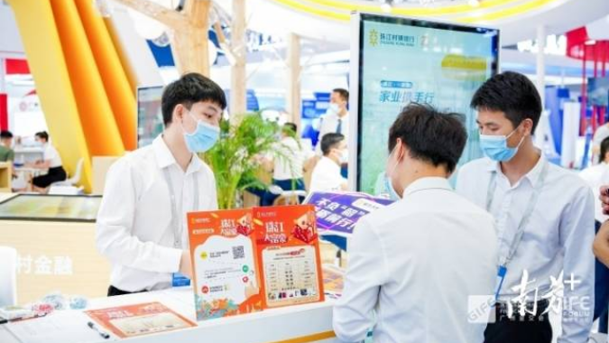 第11届金交会闭幕:历届展会累计意向签约超5.2万亿 第11届金交会闭幕:历届展会累计意向签约超5.2万亿