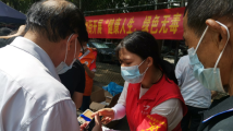网红饮品、童年零食、保健药品……这些看似熟悉的物品,有蹊跷! 网红饮品、童年零食、保健药品……这些看似熟悉的物品,有蹊跷!