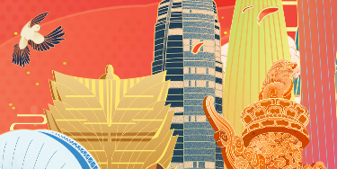 Happy China's National Day! Happy China's National Day!