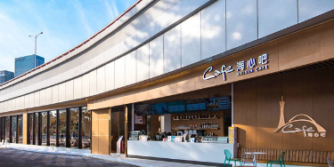 New services added on Guangzhou's Haixinsha Island New services added on Guangzhou's Haixinsha Island