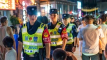 如何以新安全格局护航高质量发展?4个关键词读懂! 如何以新安全格局护航高质量发展?4个关键词读懂!