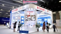 南方新闻网“数字融媒安全底座”亮相2023年广东网络安全博览会 南方新闻网“数字融媒安全底座”亮相2023年广东网络安全博览会