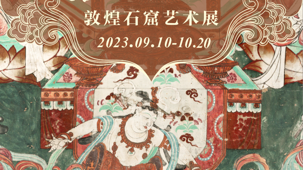 Exhibition brings 1,000-year-old works from Dunhuang to Shenzhen