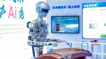学习新知识,玩转“黑科技”!2023年广东省网络安全博览会来了 学习新知识,玩转“黑科技”!2023年广东省网络安全博览会来了