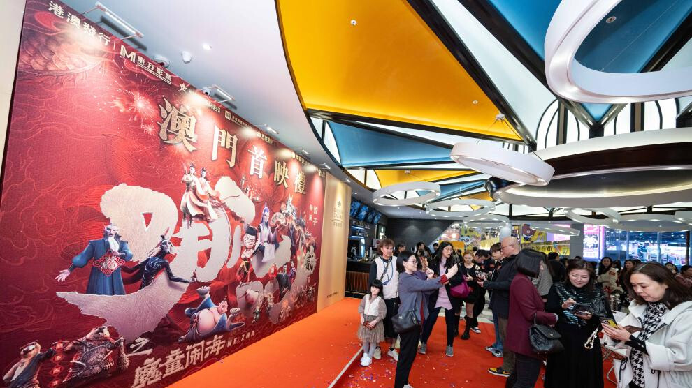 ‘Ne Zha 2’ debut sparks frenzy in Hong Kong and Macao, drawing enthusiastic audiences