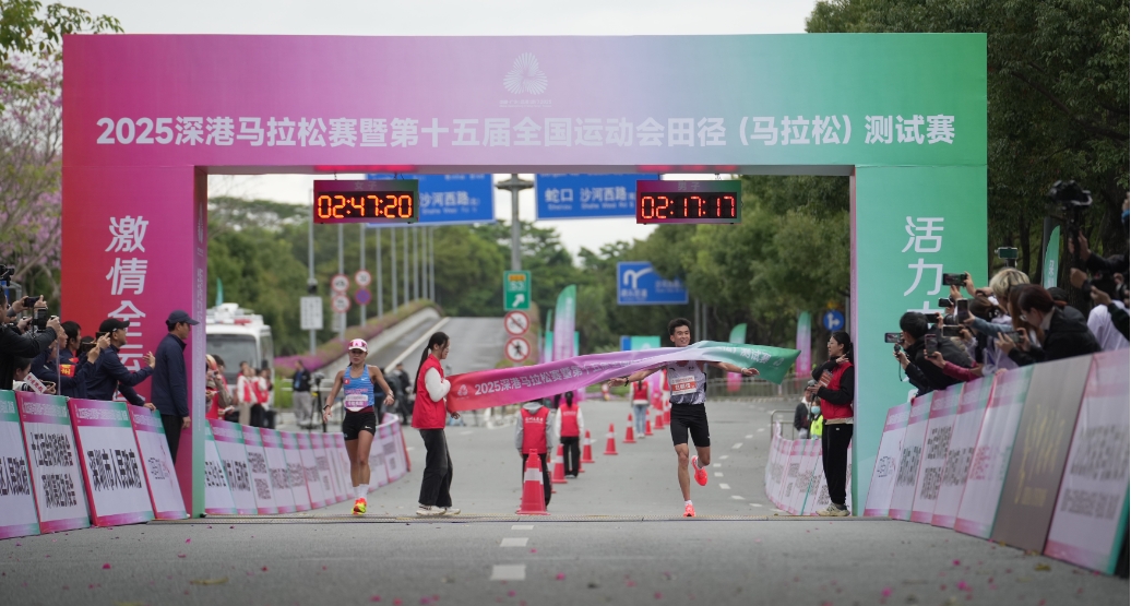 在十五运会测试赛中深化粤港澳互融互通