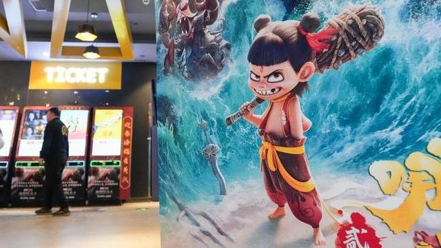 From Wukong to Ne Zha, powerhouse IPs make waves in China's consumer market