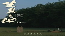 中国导演获奖!霍猛获第75届柏林国际电影节最佳导演 中国导演获奖!霍猛获第75届柏林国际电影节最佳导演
