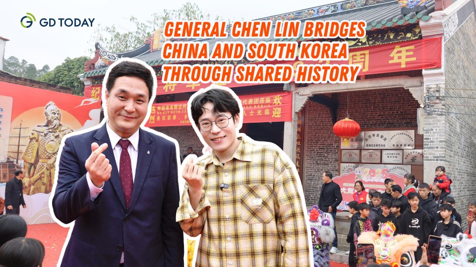 General Chen Lin bridges China and South Korea through shared history