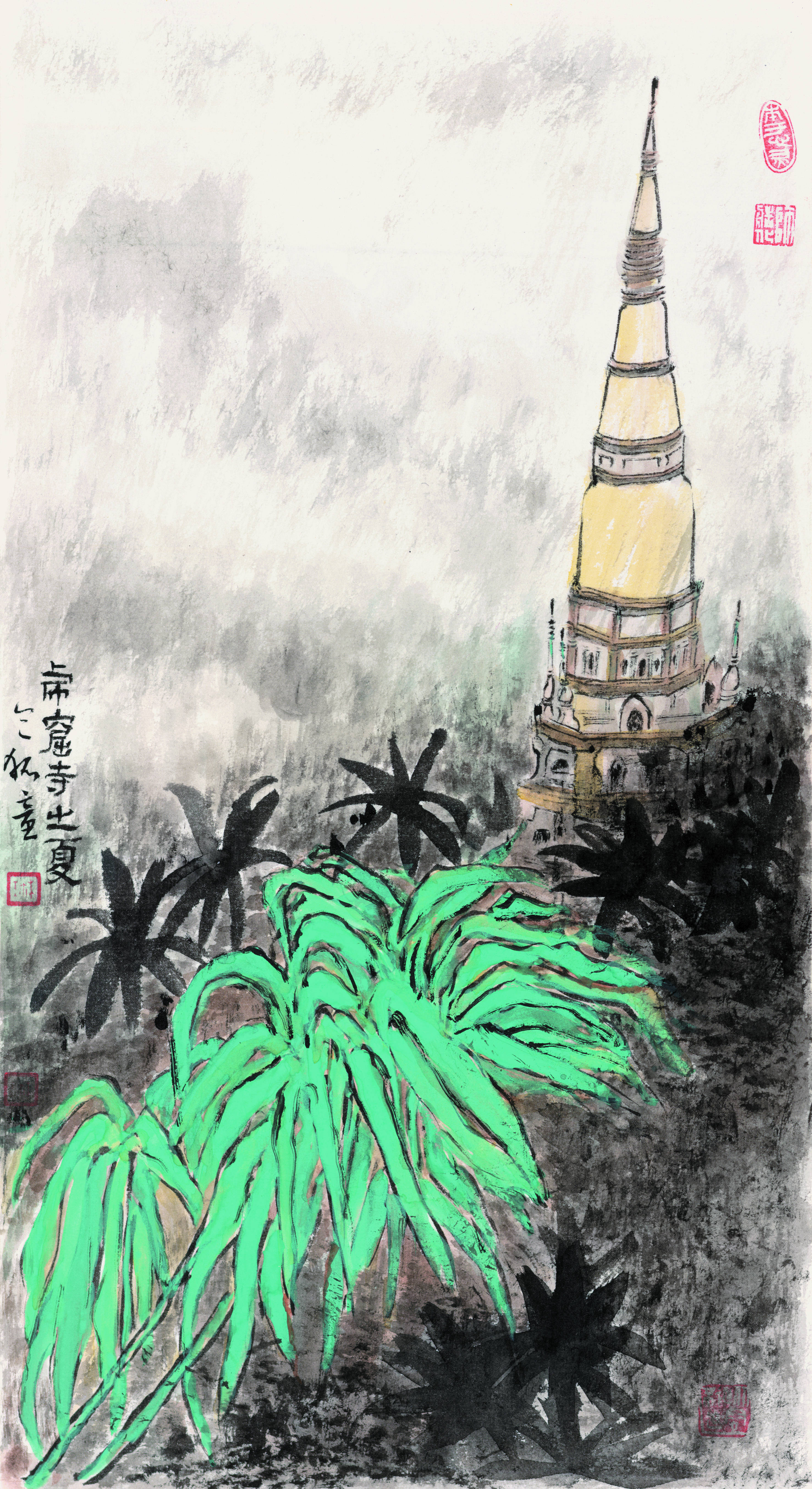 杨木珍《虎窟寺之夏》44cm×24cm 2023年