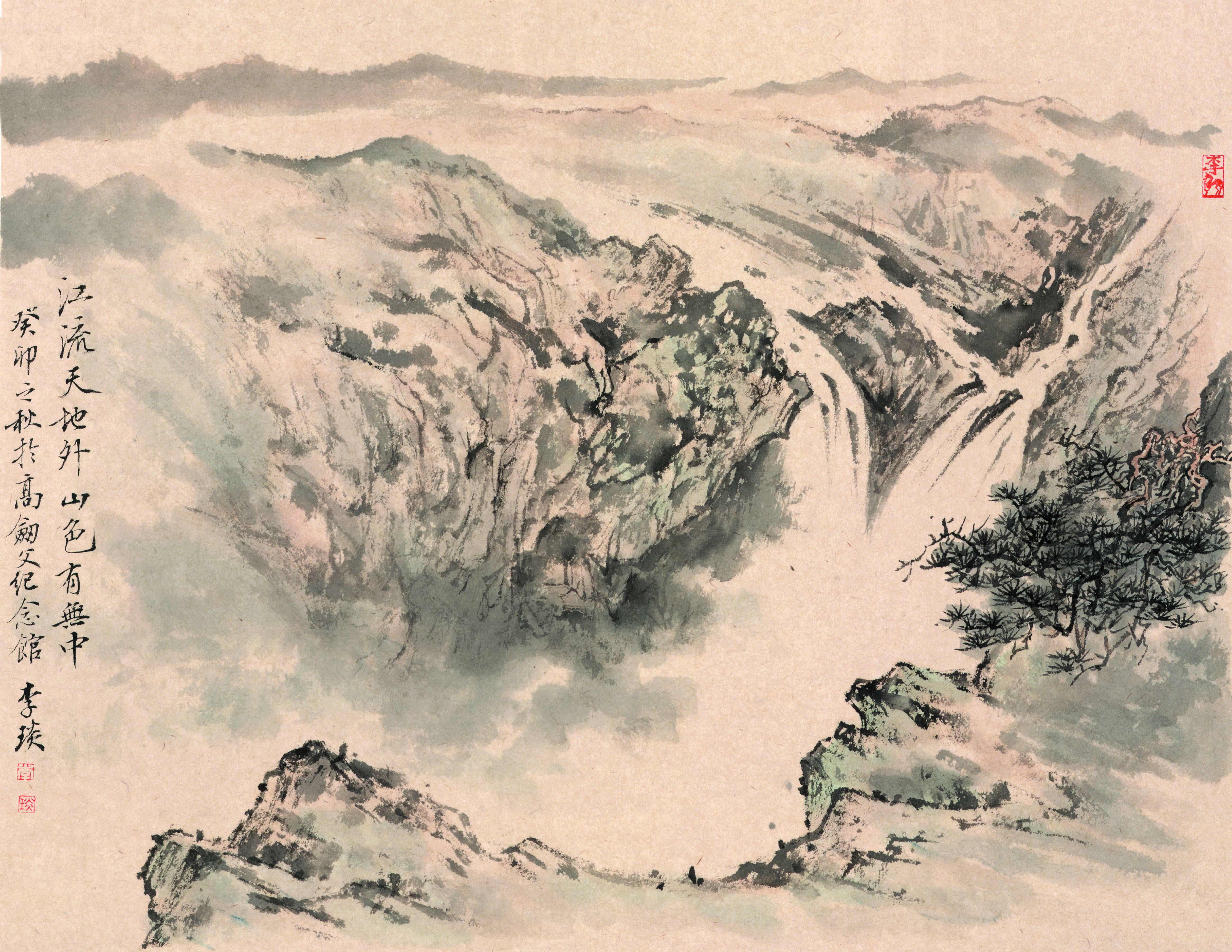 李琰《江流天地外，山色有无中》34cm×44cm 2023年