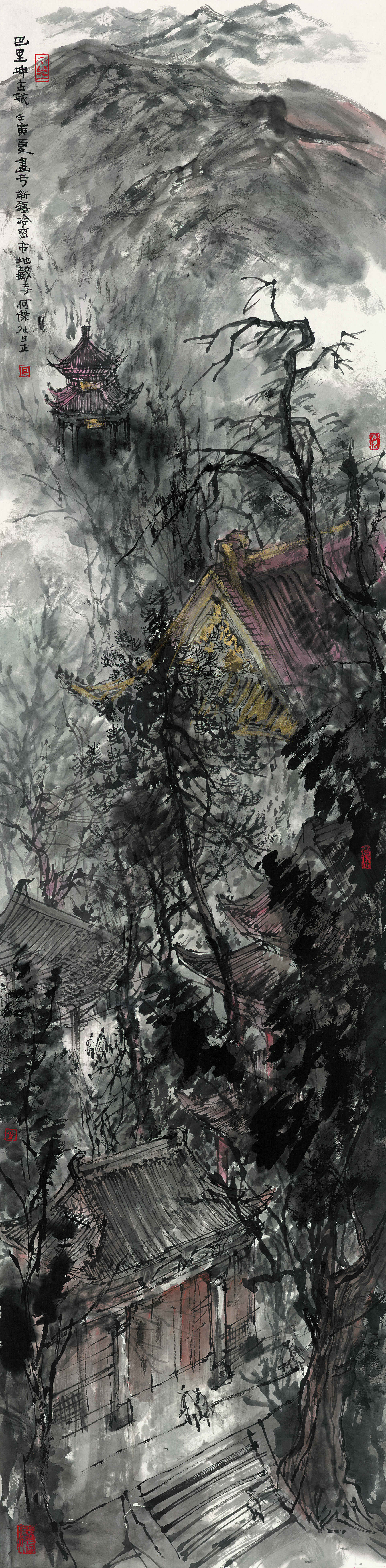 何杰《巴里坤古城》139cm×33cm 2022年