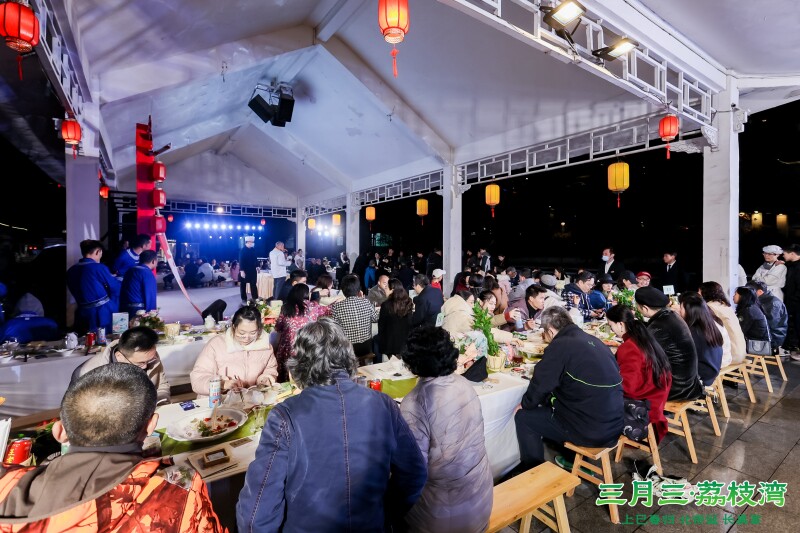 “三月三”百米長桌宴亮相荔灣湖 品鑒傳統(tǒng)西關味