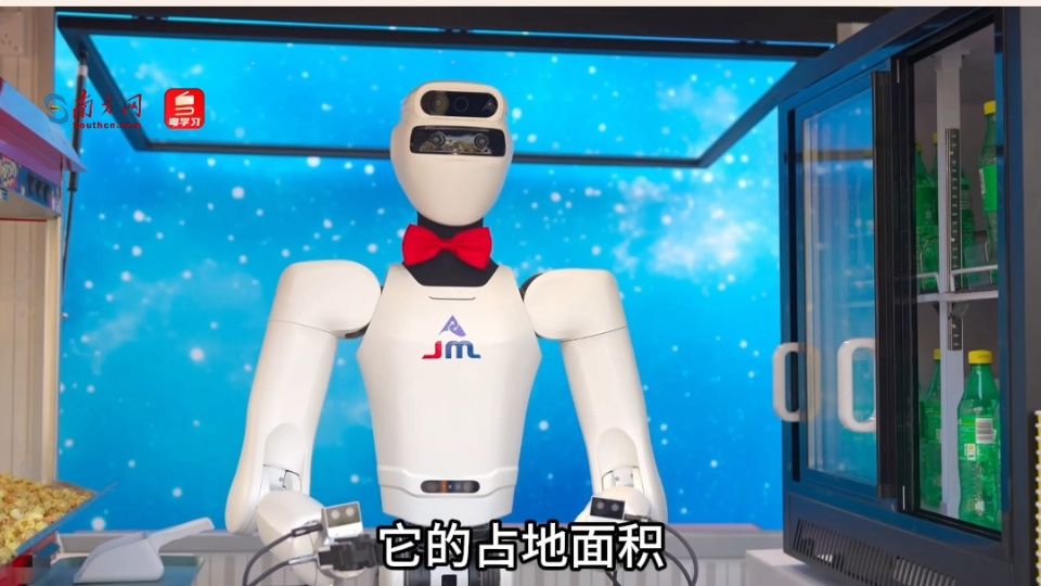 大湾区文投会｜冯卉：科技是驱动文化产业的引擎