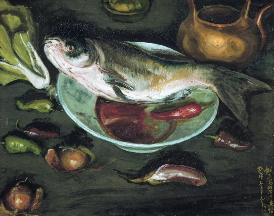 李铁夫《盘中鱼》 油画 82cm×97cm 广东美术馆藏