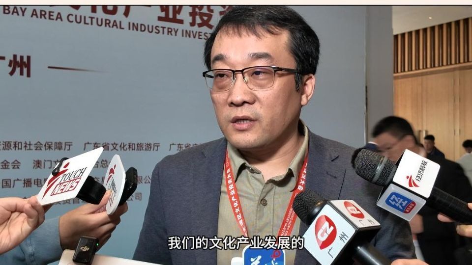 清华大学教授张铮：主流媒体要下场变成建设者，找到文化产业发展变现路径